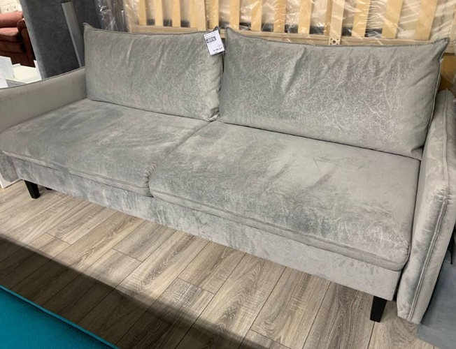 Диван-кровать Vils