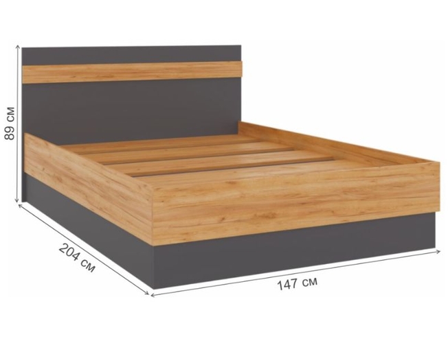 Кровать Кассандра (крафт золотой / антрацит)