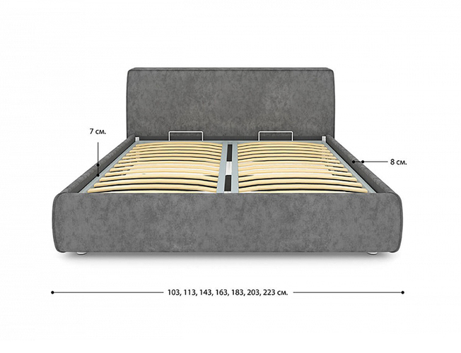 Кровать Altea
